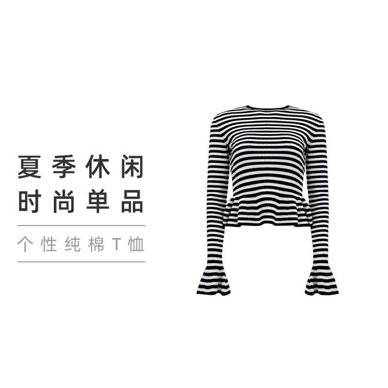 MaxMara 女士黑白相间条纹时尚简约个性纯棉T恤13661309-600-003