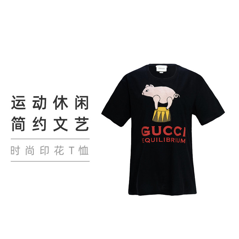 GUCCI古驰时尚印花黑色短袖女士T恤 615044-XJCRI-1082